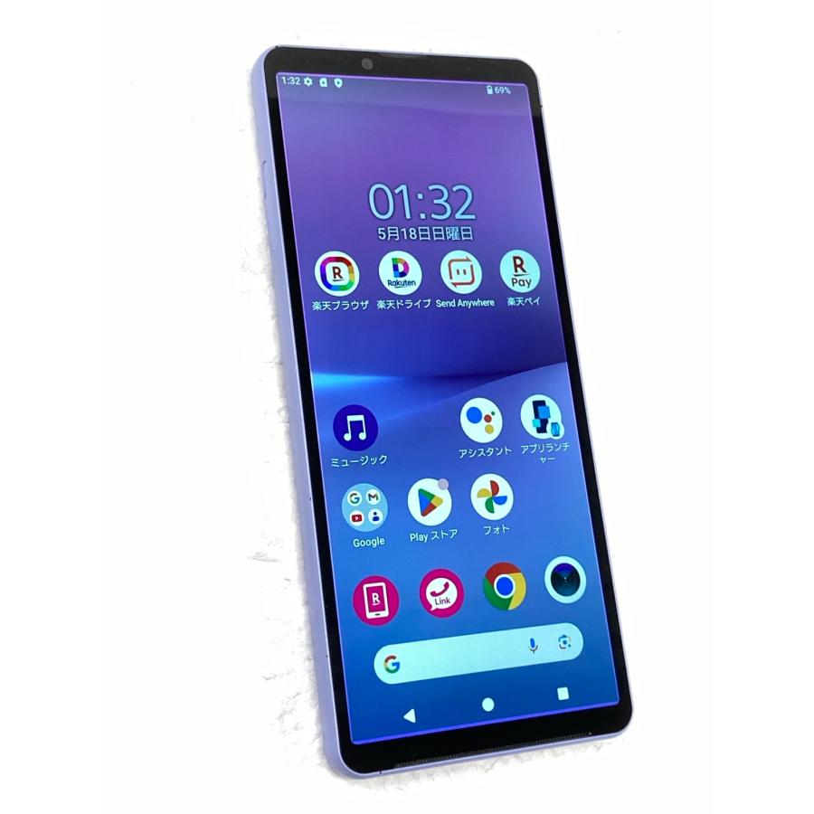 Xperia 10 V 中古 SONY Xperia10 128GB ラベンダー XQ-DC44 SIM