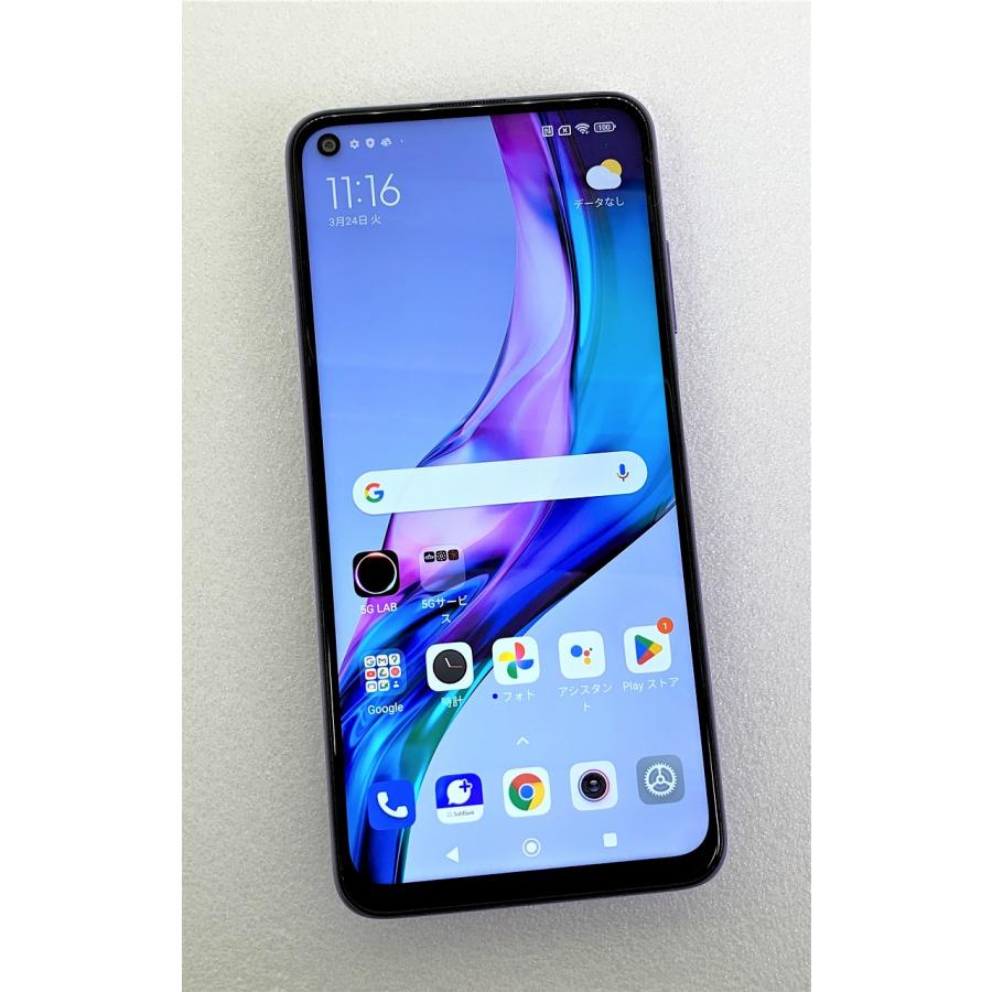 【動作確認済】Redmi Note 9T 64GB A001XM Redmi 中古 Xiaomi Note 9T 64GB デイブレイクパープル A001XM