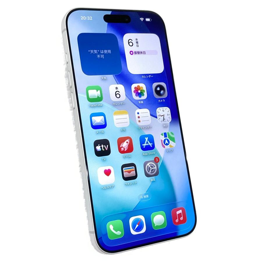 iPhone 中古 Apple iPhone17 Pro Max 256GB シルバー MFY84J／A