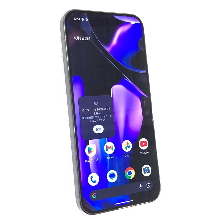 Google Pixel 9 中古 Pixel9 Pro XL 256GB オブシディアン SIMフリー