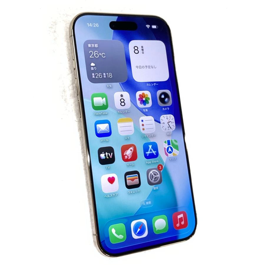 iPhone Air 256gb MG294J/Aライトゴールド iPhone Air 256GB Light Gold | Cellcom