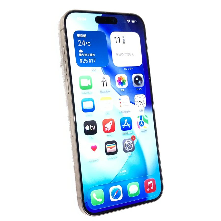 【極美品】iPhone 15 Pro Max 256GB ナチュラルチタニウム Amazon.com: Apple iPhone 15 Pro Max, 256GB, Natural Titanium