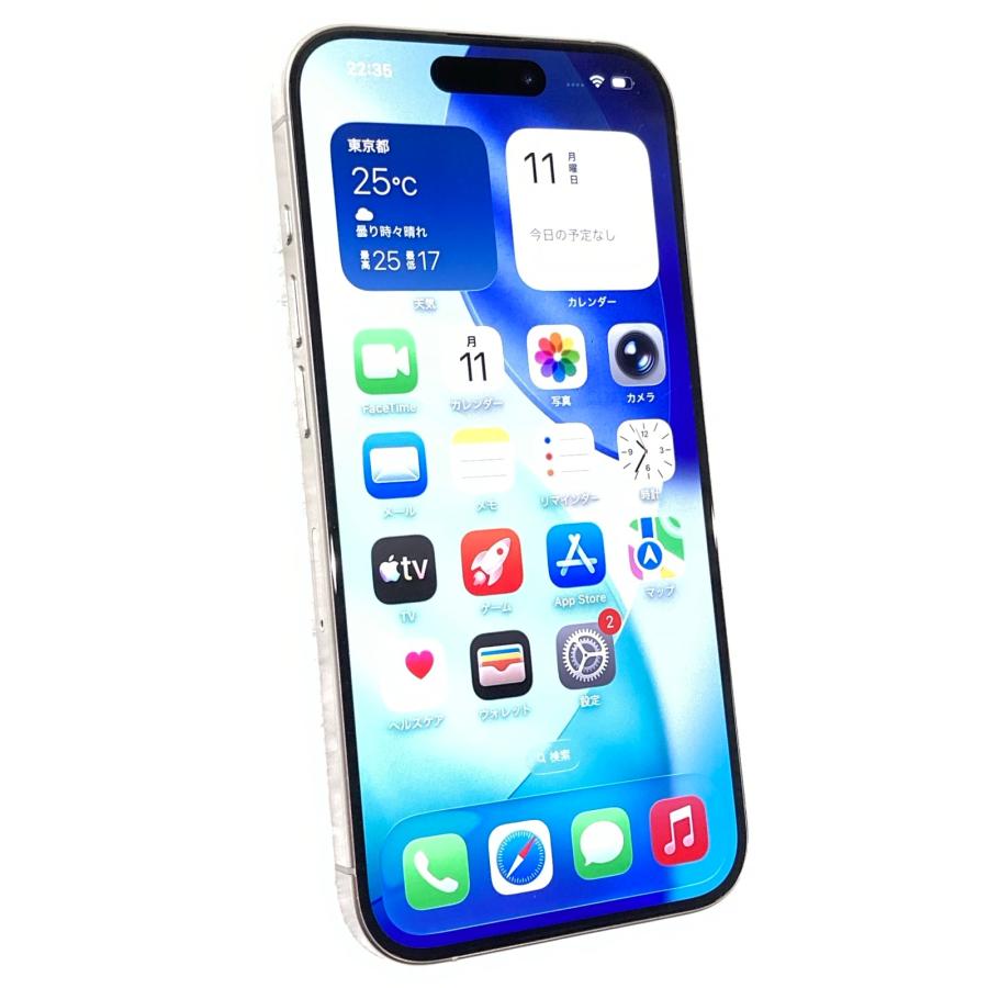 iPhone 中古 Apple iPhone15 Pro 256GB ホワイトチタニウム MTUD3J／A