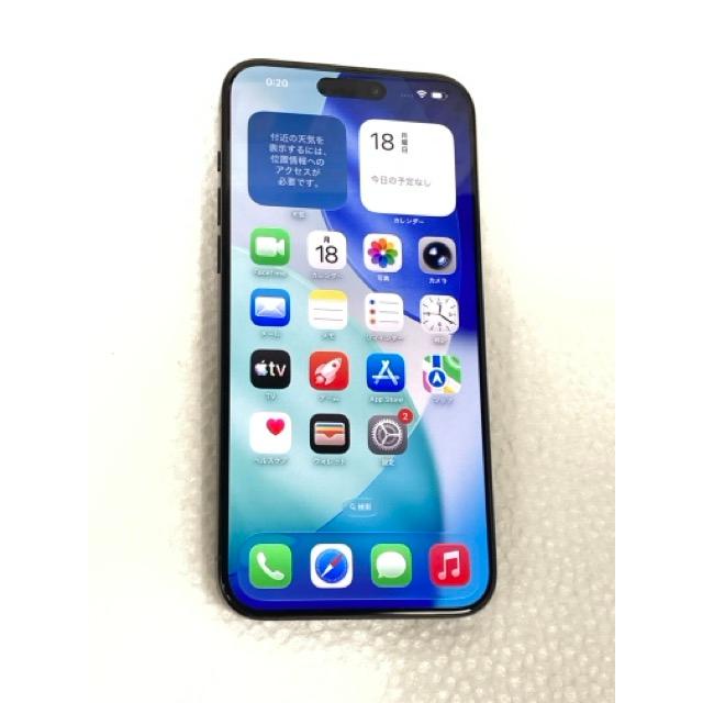 【未使用品】iPhone15ProMax 256GBブルーチタニウムSIMフリー Apple iPhone 15 Pro Max 256GB SIMフリー [ブルーチタニウム] 価格