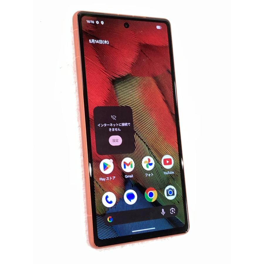 【新品未使用】　Google Pixel 7a  128GB  コーラル Google Pixel 7 中古 Pixel7a 128GB コーラル SIMフリー : あきばU