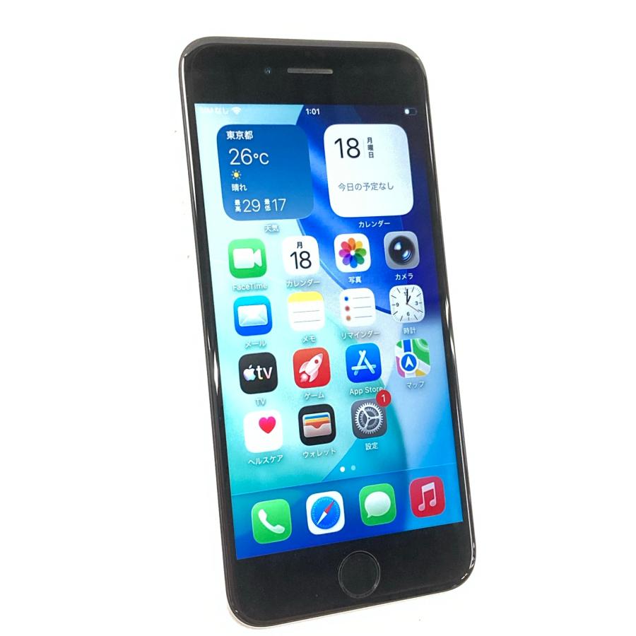 中古 Apple iPhoneSE 第3世代 128GB スターライト MMYG3J／A SIMフリー