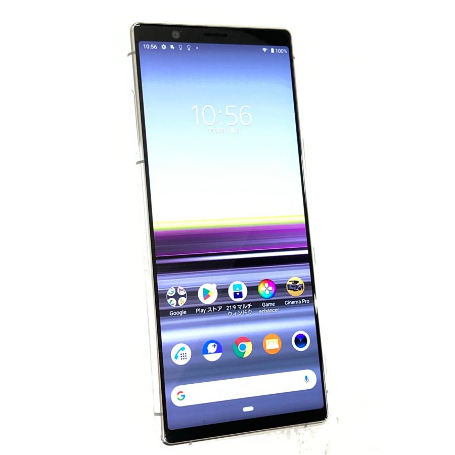 美品 SONY Xperia 5 901SO SoftBank購入 Xperia 5 中古 SONY Xperia5 64GB グレー 901SO SoftBank ※ドット抜け