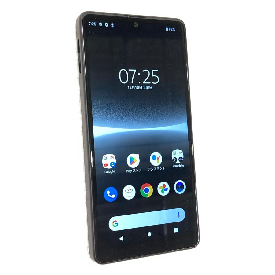 Xperia Ace 中古 SONY III 64GB ブラック Y!mobile ※SIMトレイ欠品