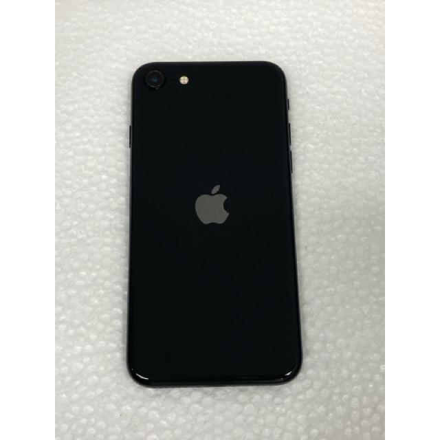Apple 中古 Apple iPhoneSE 第2世代 64GB ブラック MX9R2J／A softbank