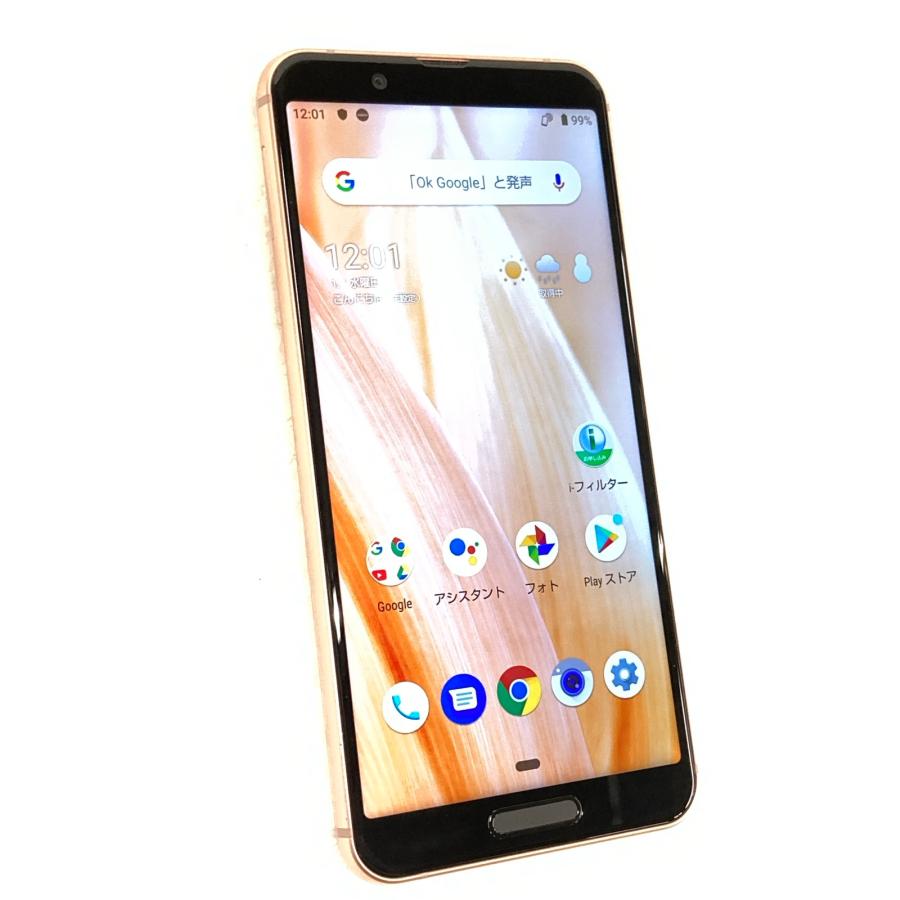 【新品未開封】AQUOS sense3 lite シルバーホワイト 新品未開封 AQUOS sense3 lite 64GB シルバーホワイト スマートフォン