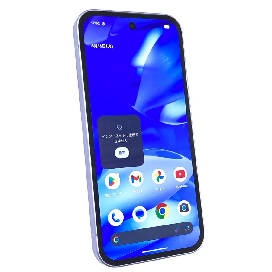 Google Pixel 9 中古 Pixel9a 128GB アイリス G3Y12 SIMフリー