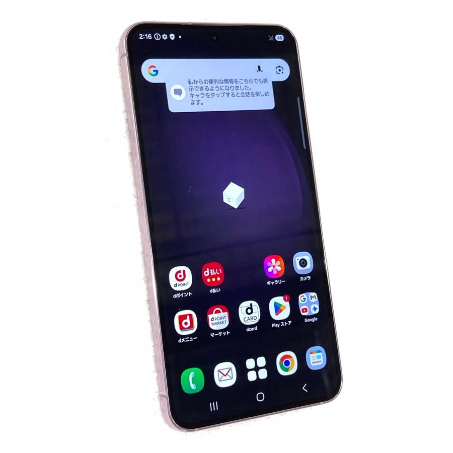 Galaxy S 中古 samsung S23 256GB ラベンダー SC-51D docomo SIMフリー