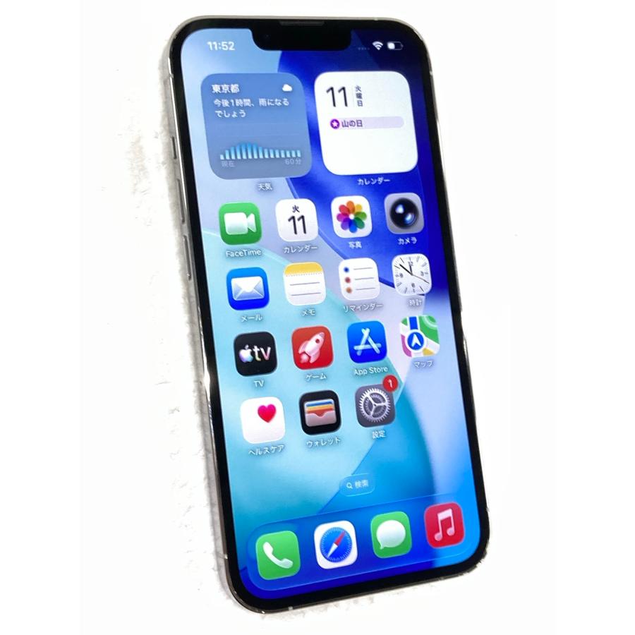 iPhone 中古 Apple iPhone13 Pro 128GB シルバー MLUF3J／A SIMフリー
