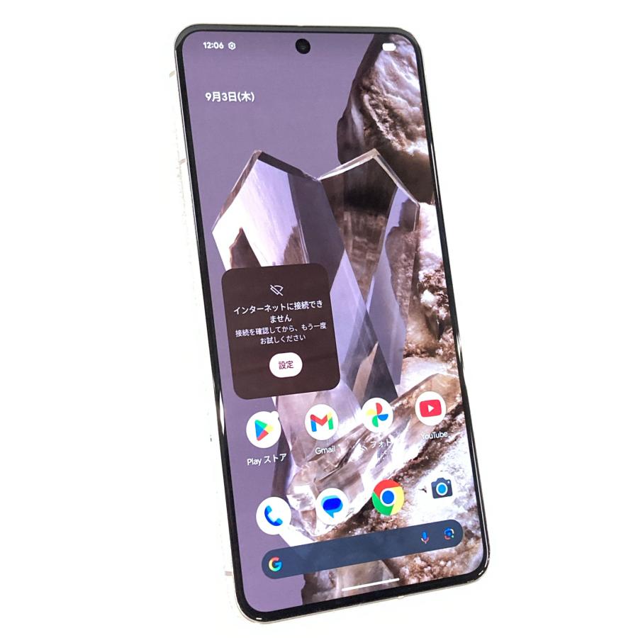 Google Pixel 8 Pro 256GB ポーセリン SIMフリー Google Pixel 8 中古 Pixel8 Pro 256GB ポーセリン GE9DP SIMフリー