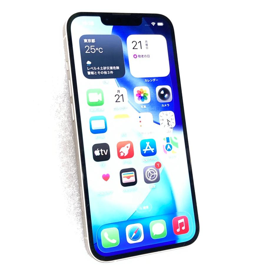 iPhone 13 中古 Apple iPhone13 128GB スターライト MLND3J／A SIM