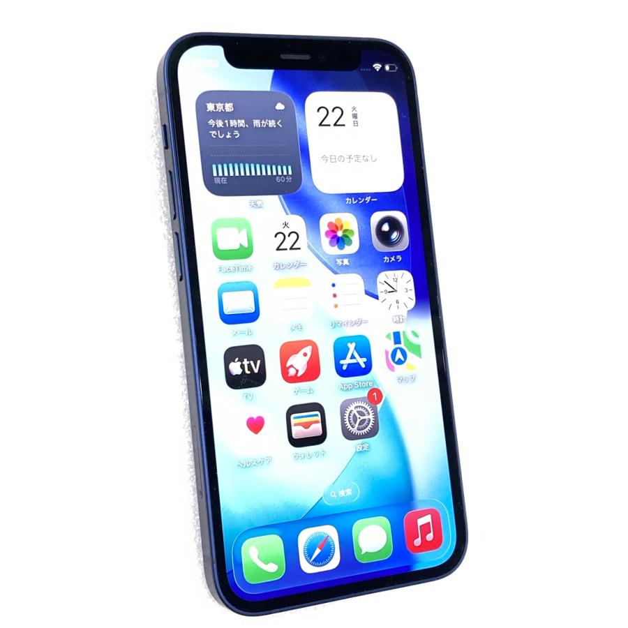 iPhone 12 mini 中古 Apple iPhone12 128GB ブルー MGDP3J／A SIM