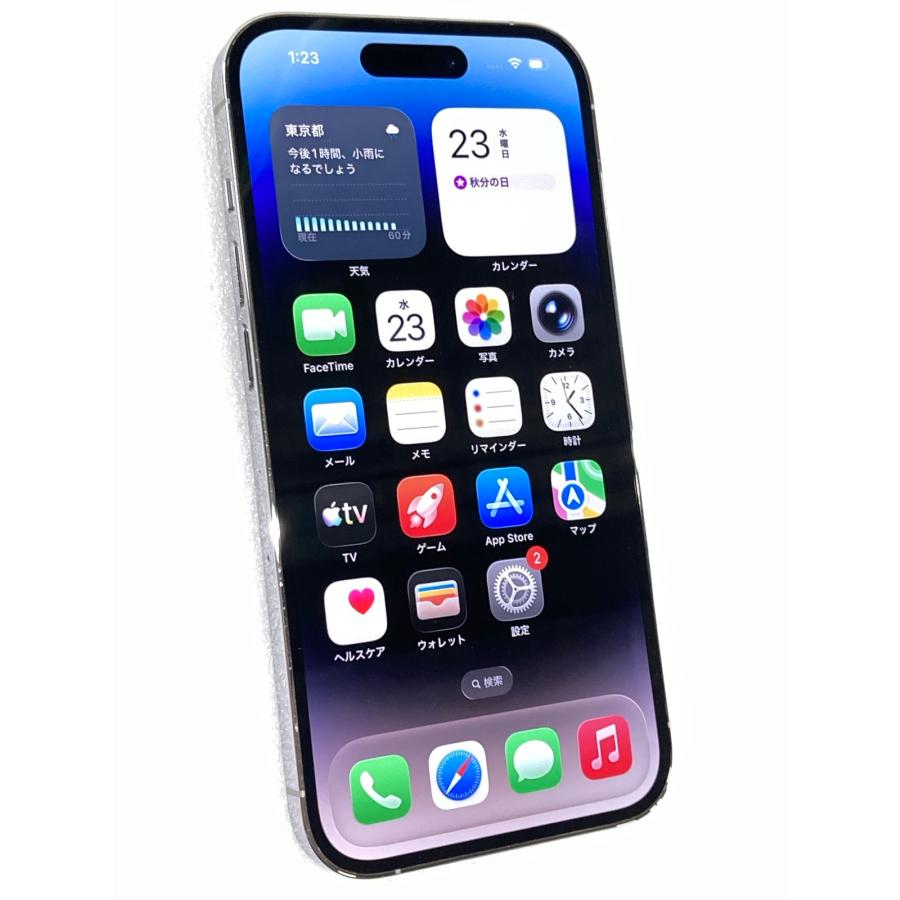 iPhone 14 Pro 中古 Apple iPhone14 128GB シルバー MQ013J／A SIM