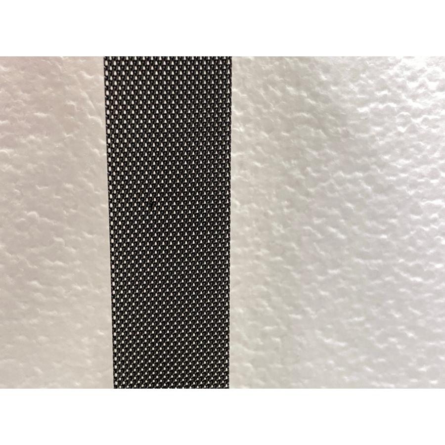 Apple Watch 中古 バンド 42mm スペースブラックミラネーゼループ ※箱