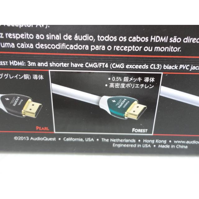 中古未使用品 HDMIケーブル AudioQuest FOREST HDMI/FOR2/16M : あきば 