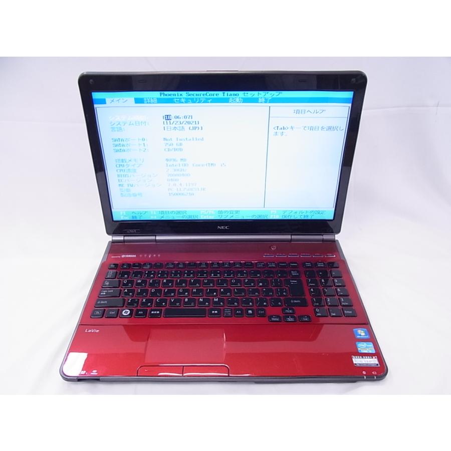 【正規販売店】 LaVie 【人気のホワイト】NEC Win10 ブルーレイ 大容量750GB - ノートPC