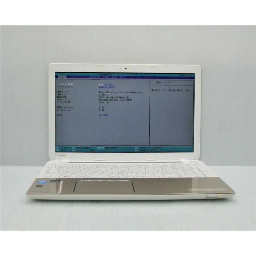 中古 ノートパソコン 東芝 dynabook T554/76LG PT55476LBXG Corei7