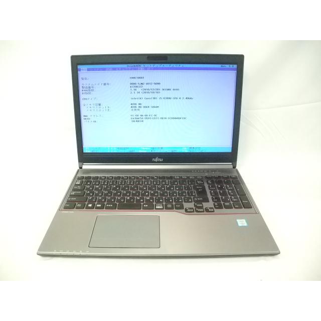 中古 ノートパソコン 富士通 LIFEBOOK E756/P FMVE10001 Corei5-6300U