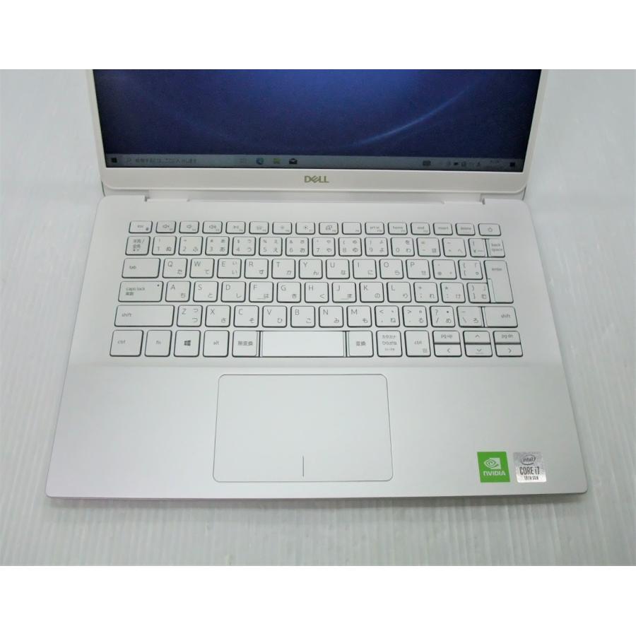 中古 ノートパソコン DELL Inspiron 14 5490 プラチナシルバー Corei7-10510U/8GB-MEM/512GB-SSD/14インチFHD/Windows10/WPS-Office : 0711-16891 : あきばU-SHOP ヤフー店 - 通販 - Yahoo!ショッピング 中古 ノートパソコン DELL Inspiron 14 5490 プラチナシルバー Corei7-10510U/8GB-MEM/512GB-SSD/14インチFHD/Windows10/WPS-Office : 0711-16891 : あきばU-SHOP ヤフー店 - 通販 - Yahoo!ショッピング