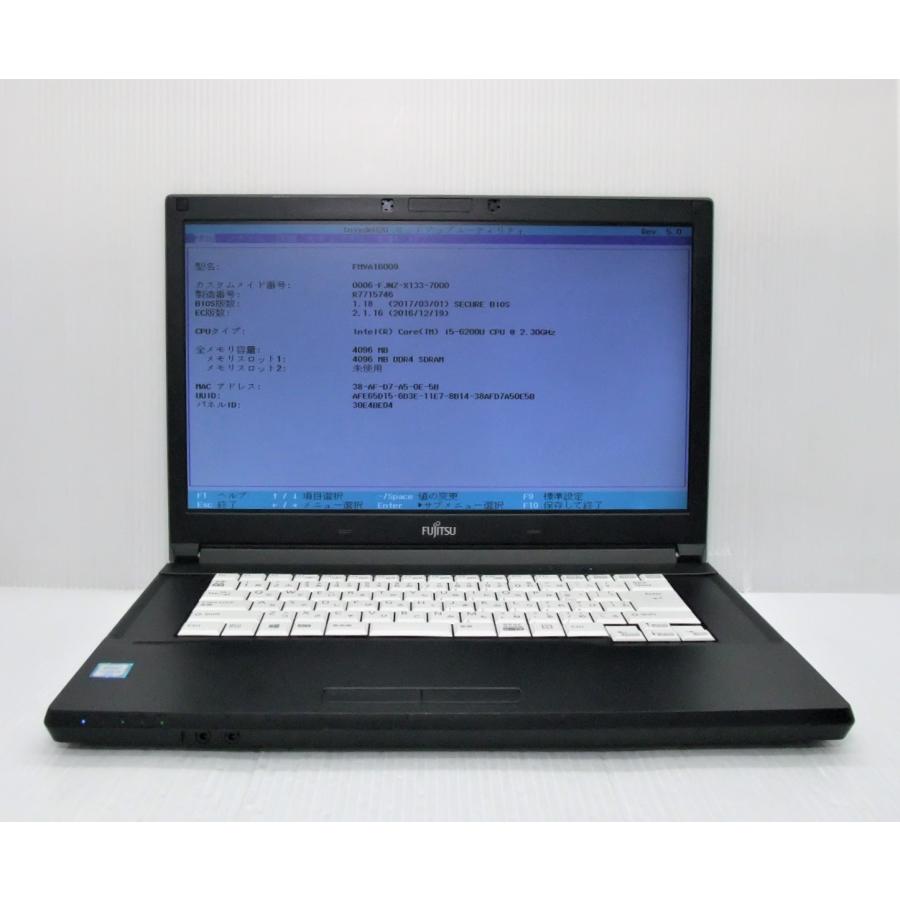 LIFEBOOK A 中古 ノートパソコン 富士通 A576/P FMVA16009