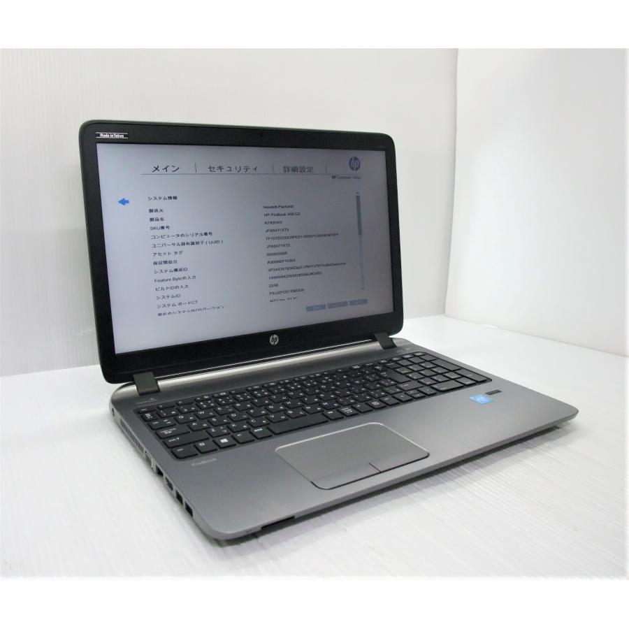 中古 ノートパソコン HP ProBook 450 G2 K7X91AV Celeron-3205U/4GB-MEM/500GB-HDD/DVD/15.6インチ/OS無し｜akiba-yushop｜03
