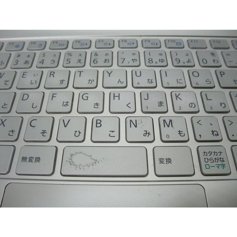 中古 ノートパソコン 富士通 LIFEBOOK SH90/P FMVS90PWDB Corei7-4500U/8GB-MEM/500GB-SSHD/DVDマルチ/13.3インチ/OS無し｜akiba-yushop｜07