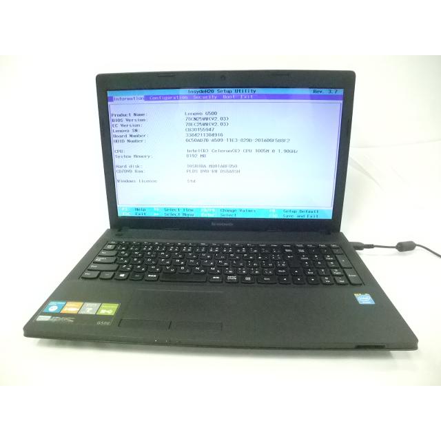即使用可 中古良品 ノートパソコン 15.6型ワイド Lenovo レノボ G500