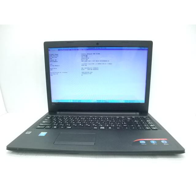 Lenovo ideapad 100-15IBD
