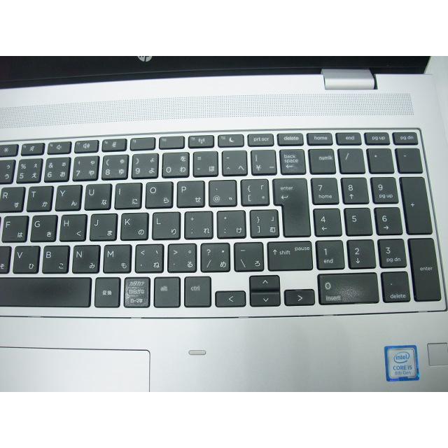 中古 ノートパソコン HP ProBook 650G5 Corei5-8265U/8GB-MEM/500GB-HDD/DVD-ROM/15.6インチ/Windows11Pro/WPS-Office｜akiba-yushop｜08