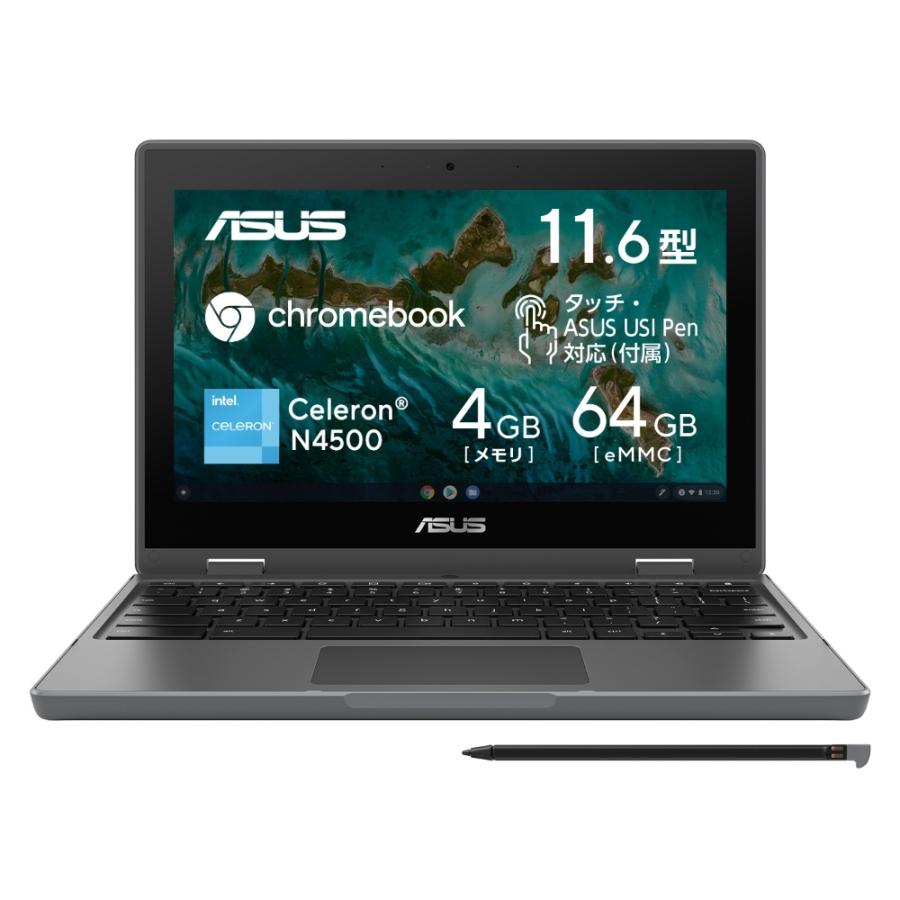 中古未開封品 ノートパソコン ASUS Chromebook CR1 CR1100FKA-BP0002 