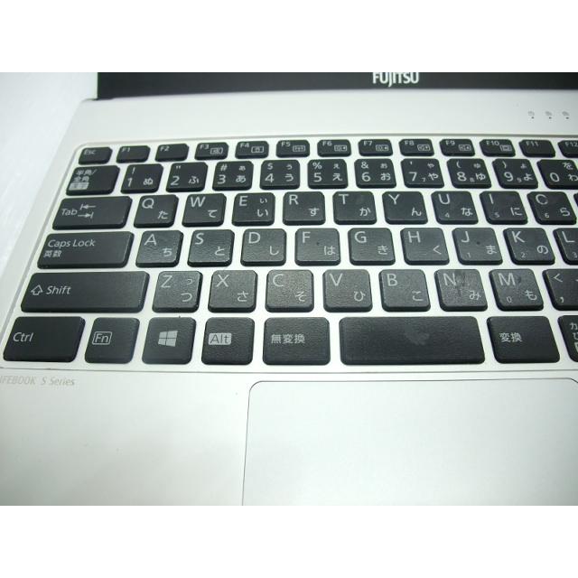 LIFEBOOK S 中古 ノートパソコン 富士通 S937/R FMVS08001