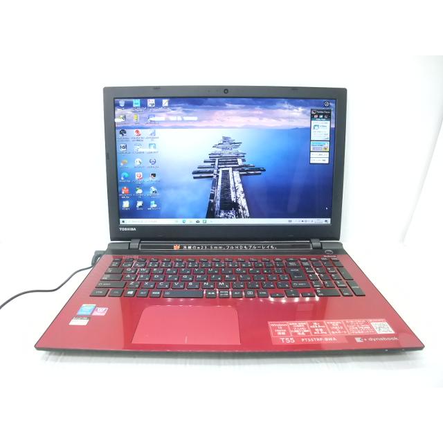 中古 ノートパソコン 東芝 dynabook T55/TR PT55TRP-BWA Corei3-5015U 