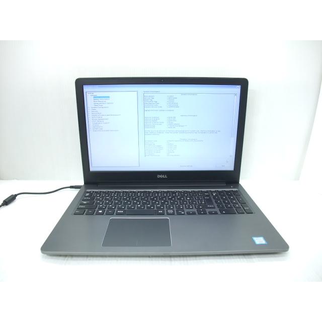 中古 ノートパソコン DELL Vostro 5568 Corei5-7200U/8GB-MEM/1TB-HDD 