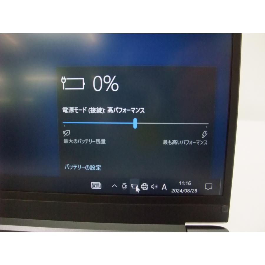 マウスコンピューター 中古 ノートパソコン mouse X4-i5CMLAB マウスコンピューター 中古 ノートパソコン mouse X4-i5CMLAB