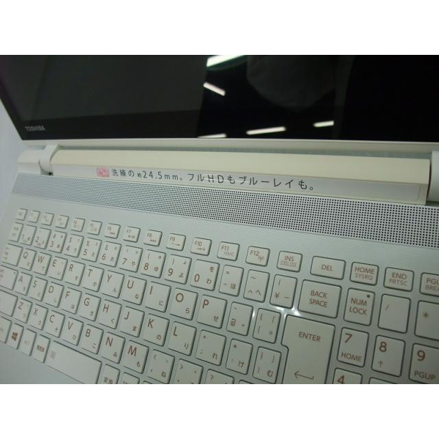 中古 ノートパソコン 東芝 dynabook T55/UWD PT55UWX-BWA  Corei5-6200U/4GB-MEM/1TB-HDD/ブルーレイ/15.6インチD/Window10/WPS-Office