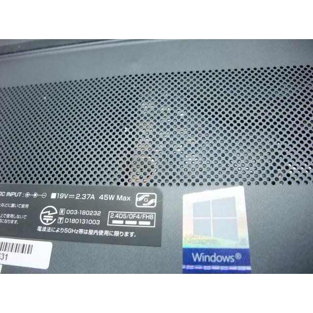 マウスコンピューター（MouseComputer） 中古 ノートパソコン MOUSE X4