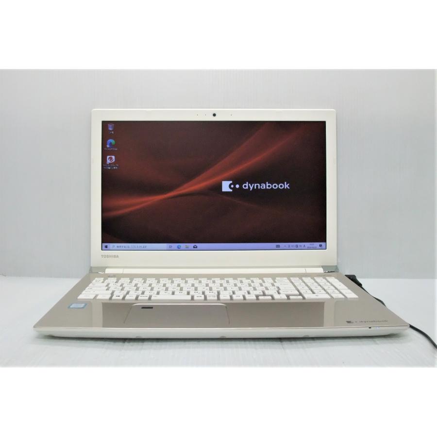 ジャンク】東芝dynabook AZ45/GG