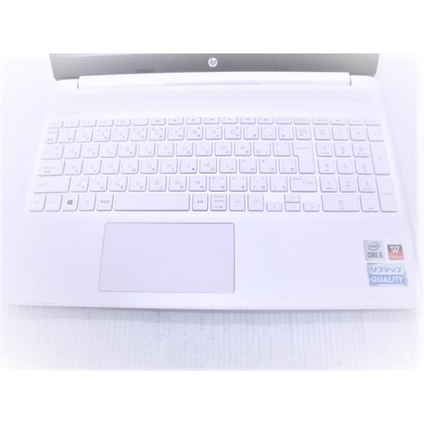 HP 15 中古 ノートパソコン 15s-fq1066TU 2Z190PA#ABJ Corei5 HP 15 中古 ノートパソコン 15s-fq1066TU 2Z190PA#ABJ Corei5