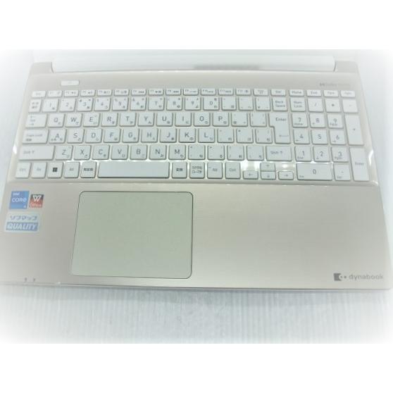 dynabook 中古 ノートパソコン 東芝 P2-C6WB-EG P2C6WBEG Corei5 dynabook 中古 ノートパソコン 東芝 P2-C6WB-EG P2C6WBEG Corei5