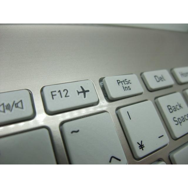 dynabook 中古 ノートパソコン 東芝 P2-C6WB-EG P2C6WBEG Corei5 dynabook 中古 ノートパソコン 東芝 P2-C6WB-EG P2C6WBEG Corei5