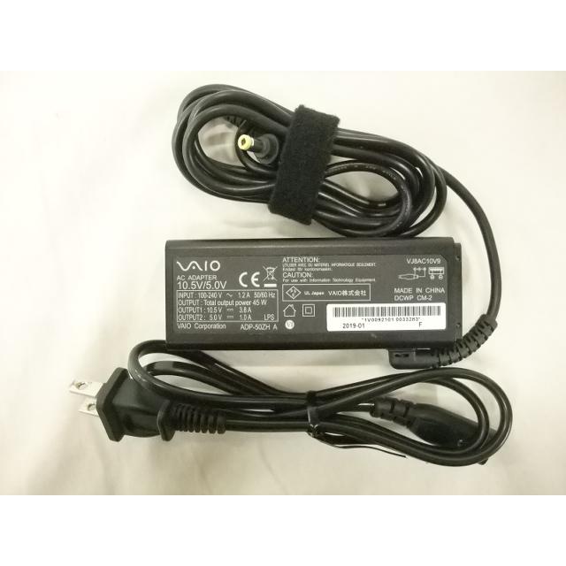 VAIO Pro 中古 ノートパソコン SONY PK VJPK13C12N Core i7