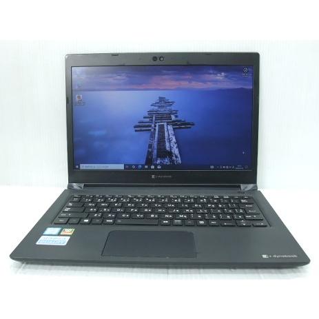 中古 ノートパソコン 東芝 dynabook S73/DP A6S3DPF81211 Corei5-8250U