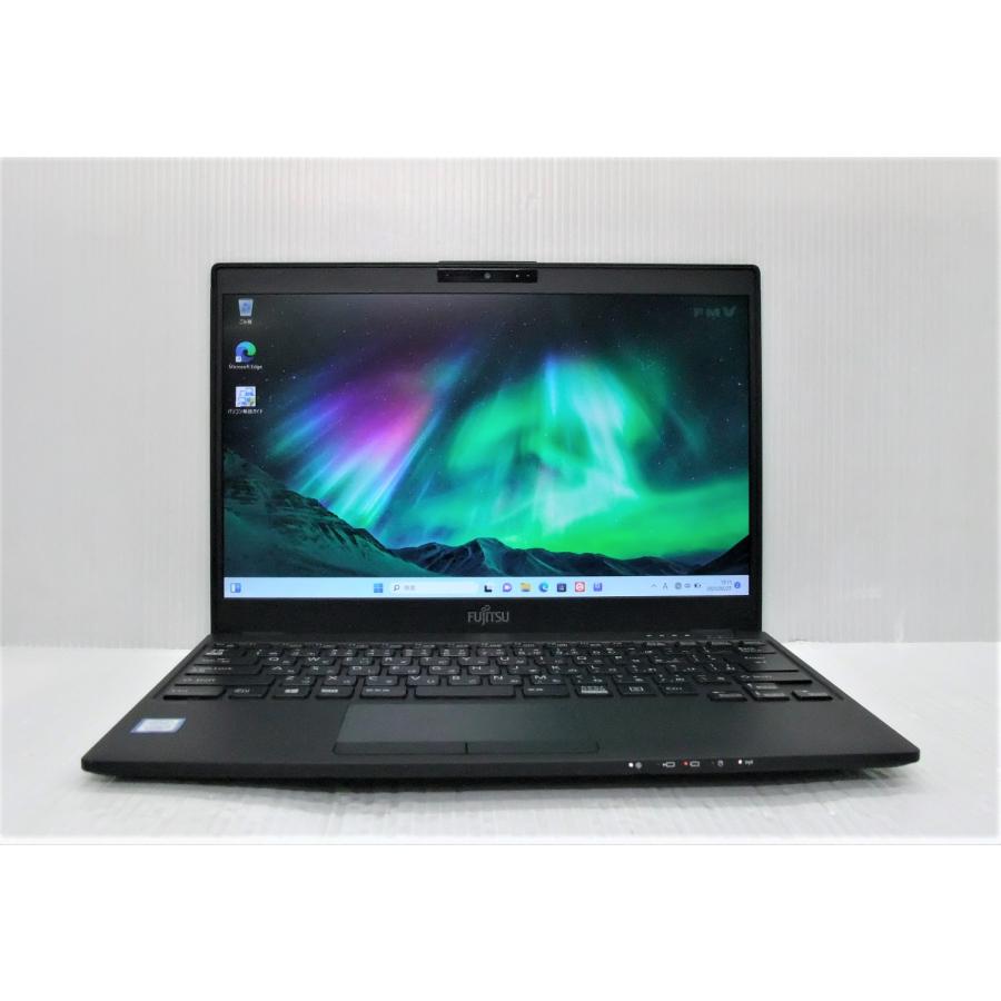 13.3型 ノートPC 富士通 WU2/C3 i5 8GB SSD Win11