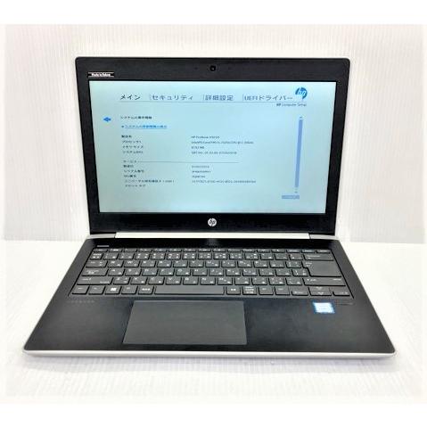 400シリーズ 中古 ノートパソコン HP ProBook 430G5 4QA81AV Corei3