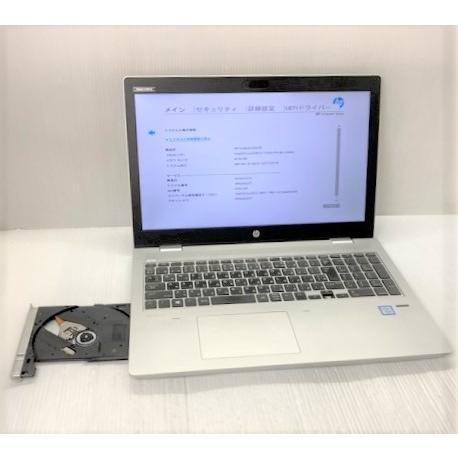 HP ProBook 650 G4 i5-7200U 中古品 HP 〔中古〕 ProBook 650 G4 / インテル® Core™ i5 プロセッサー