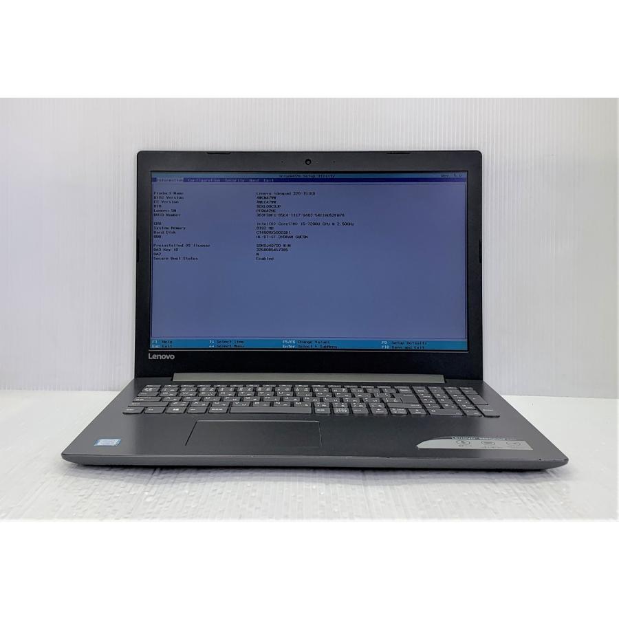 中古 美品 Lenovo ThinkBook Intel Core ノートPC IdeaPad 300 中古 ノートパソコン Lenovo ideapad 320 320-15IKB